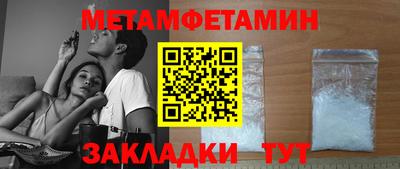 не бодяженный Тверь