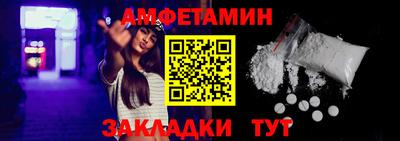 кокаин премиум Тара