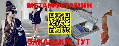 apvp Татарск