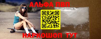 не бодяженный Тверь