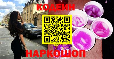 кокаин премиум Тара