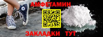 apvp Татарск