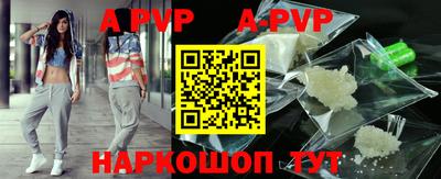 кокаин премиум Тара