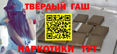 apvp Татарск