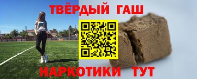 кокаин премиум Тара