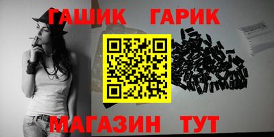 apvp Татарск
