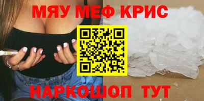 apvp Татарск