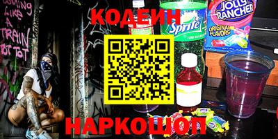 apvp Татарск